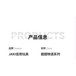 JAKI JK5630 5630 non  NHẬT KÝ THỰC PHẨM bộ đồ chơi xếp lắp ráp ghép mô hình SWEET TALE THE GOURMET JOURNAL