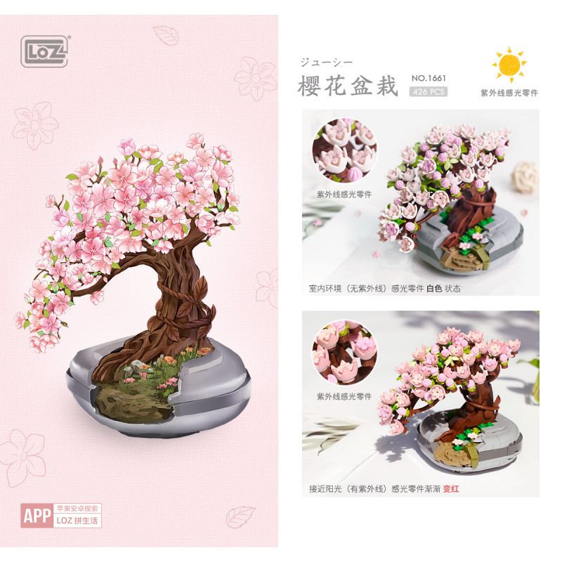 LOZ 1661 non  CHẬU CÂY HOA ANH ĐÀO bộ đồ chơi xếp lắp ráp ghép mô hình Flowers 426 khối