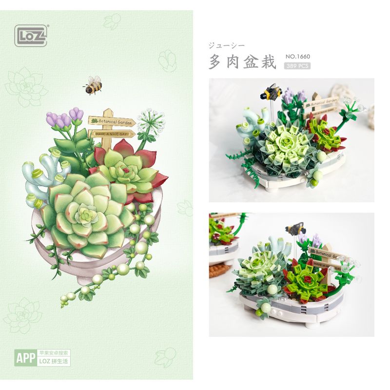 LOZ 1660 non  CHẬU CÂY MỌNG NƯỚC bộ đồ chơi xếp lắp ráp ghép mô hình Flowers Hoa 389 khối