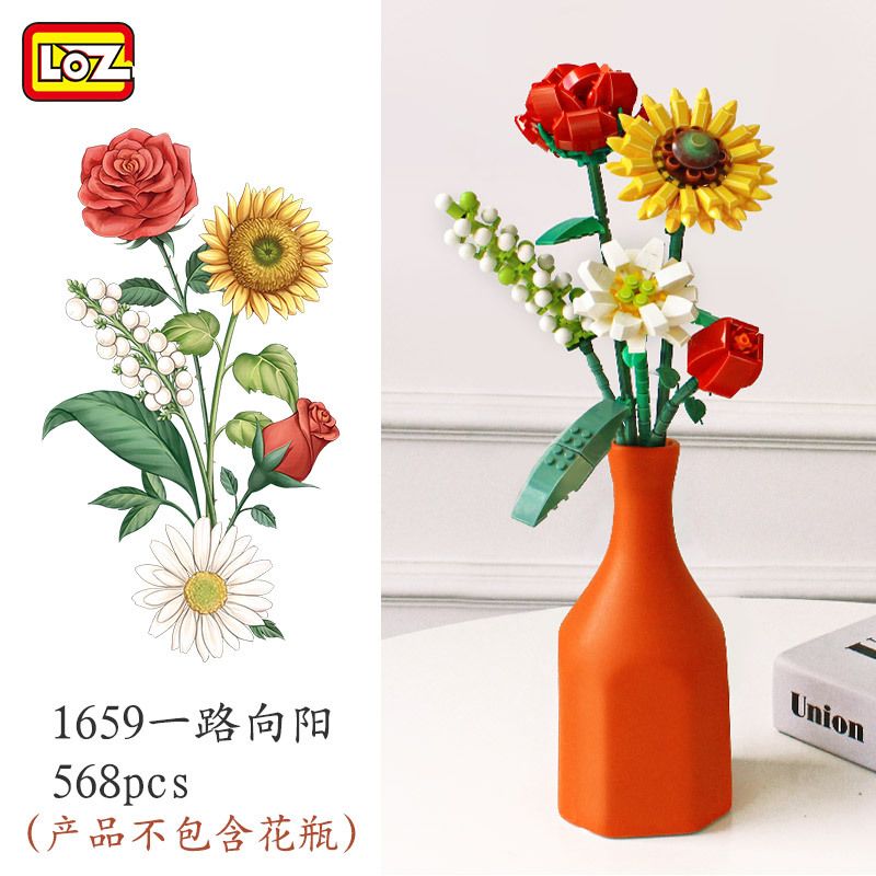 LOZ 1659 non  BÓ HOA TẤT CẢ CÁC CÁCH ĐỂ MẶT TRỜI bộ đồ chơi xếp lắp ráp ghép mô hình Flowers 568 khối