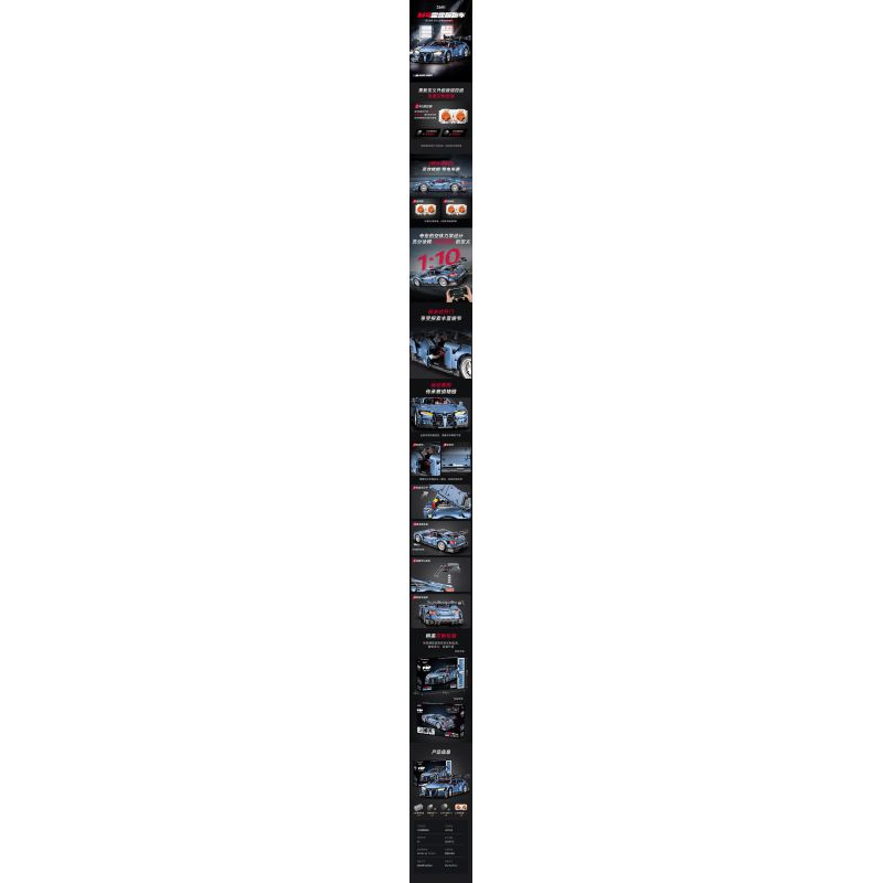 JAKI JK9058 9058 non  XE THỂ THAO M4 THUNDER EDITION tỷ lệ 1:10 bộ đồ chơi xếp lắp ráp ghép mô hình Racing RACING THUNDER Cuộc Đua 2280 khối