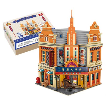 LOZ 1042 non  NHÀ HÁT LỚN CỘNG HÒA TRUNG HOA CATHAY PACIFIC bộ đồ chơi xếp lắp ráp ghép mô hình Creator Expert Chuyên Gia Sáng Tạo 2960 khối