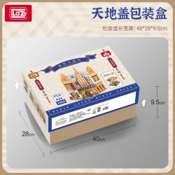 LOZ 1042 non  NHÀ HÁT LỚN CỘNG HÒA TRUNG HOA CATHAY PACIFIC bộ đồ chơi xếp lắp ráp ghép mô hình Creator Expert Chuyên Gia Sáng Tạo 2960 khối