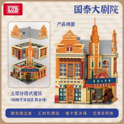 LOZ 1042 non  NHÀ HÁT LỚN CỘNG HÒA TRUNG HOA CATHAY PACIFIC bộ đồ chơi xếp lắp ráp ghép mô hình Creator Expert Chuyên Gia Sáng Tạo 2960 khối