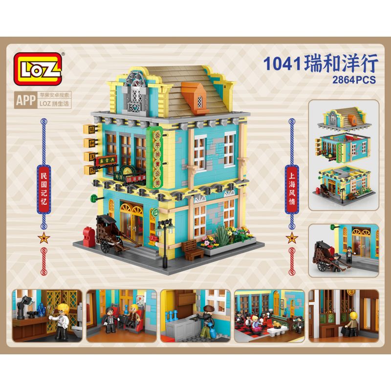 LOZ 1041 non  NHÀ ĐẤU GIÁ TRUNG HOA DÂN QUỐC CÔNG TY RUIHE bộ đồ chơi xếp lắp ráp ghép mô hình Creator Expert Chuyên Gia Sáng Tạo 2864 khối