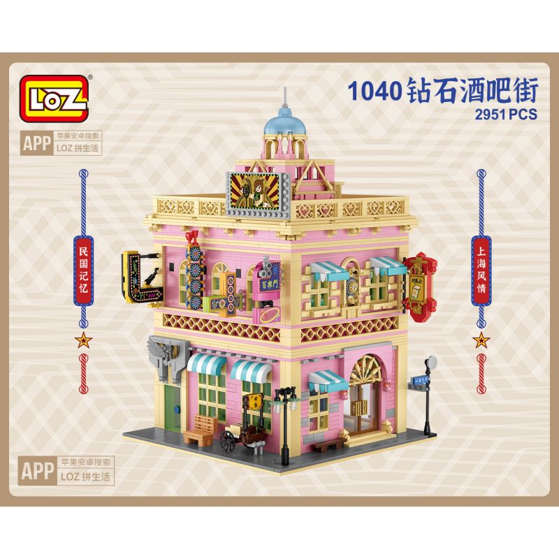 LOZ 1040 non  QUÁN BAR MINGUO ĐƯỜNG KIM CƯƠNG bộ đồ chơi xếp lắp ráp ghép mô hình Creator Expert Chuyên Gia Sáng Tạo 2951 khối