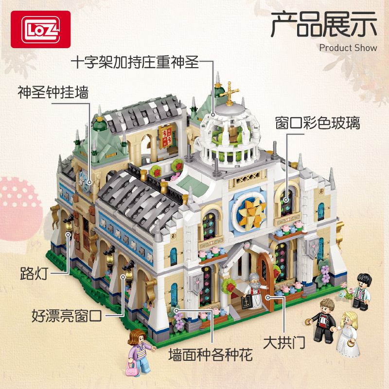 LOZ 1035 non  NHÀ THỜ ĐÁM CƯỚI bộ đồ chơi xếp lắp ráp ghép mô hình Creator Expert Chuyên Gia Sáng Tạo 3308 khối