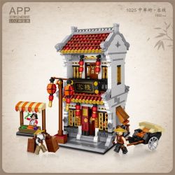 LOZ 1025 non  NHÀ TRỌ KHU PHỐ TÀU bộ đồ chơi xếp lắp ráp ghép mô hình Creator ANCIENT STREET Sáng Tạo 1025 khối