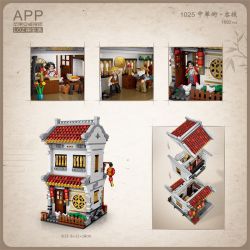 LOZ 1025 non  NHÀ TRỌ KHU PHỐ TÀU bộ đồ chơi xếp lắp ráp ghép mô hình Creator ANCIENT STREET Sáng Tạo 1025 khối