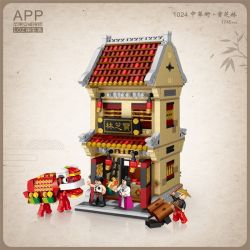 LOZ 1024 non  PHỐ NGƯỜI HOA PO CHI LAM bộ đồ chơi xếp lắp ráp ghép mô hình Creator ANCIENT STREET Sáng Tạo 1745 khối