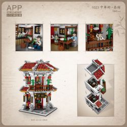 LOZ 1023 non  QUÁN TRÀ PHỐ TÀU bộ đồ chơi xếp lắp ráp ghép mô hình Creator ANCIENT STREET Sáng Tạo 1645 khối