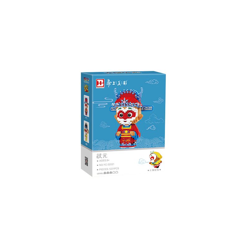 HAPPY BUILD SHINEYU XINYU YC-32021 32021 YC32021 non  HỌC GIẢ SỐ 1 TÔN NGỘ KHÔNG bộ đồ chơi xếp lắp ráp ghép mô hình Movie & Game Phim Và Trò Chơi 1221 khối