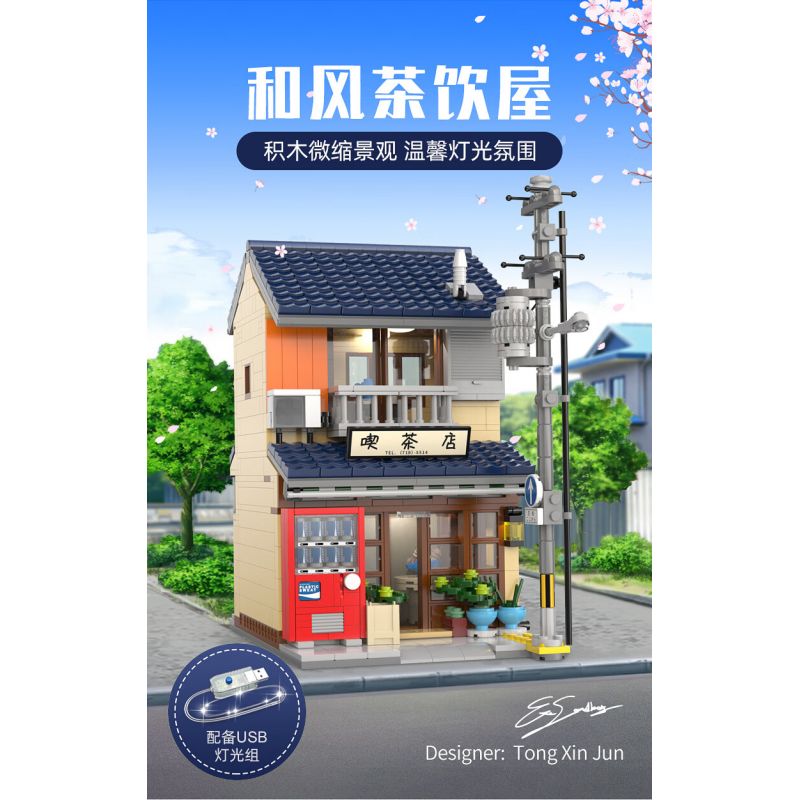 CADA DOUBLEE C66010 66010 non  QUÁN TRÀ PHONG CÁCH NHẬT BẢN bộ đồ chơi xếp lắp ráp ghép mô hình Modular Buildings Mô Hình Nhà Cửa 1200 khối CADA DOUBLEE C66010 66010 non  QUÁN TRÀ PHONG CÁCH NHẬT BẢN bộ đồ chơi xếp lắp ráp ghép mô hình Modular Buildings Mô Hình Nhà Cửa 1200 khối