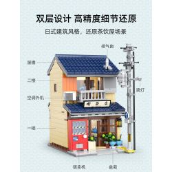 CADA DOUBLEE C66010 66010 non  QUÁN TRÀ PHONG CÁCH NHẬT BẢN bộ đồ chơi xếp lắp ráp ghép mô hình Modular Buildings Mô Hình Nhà Cửa 1200 khối CADA DOUBLEE C66010 66010 non  QUÁN TRÀ PHONG CÁCH NHẬT BẢN bộ đồ chơi xếp lắp ráp ghép mô hình Modular Buildings Mô Hình Nhà Cửa 1200 khối