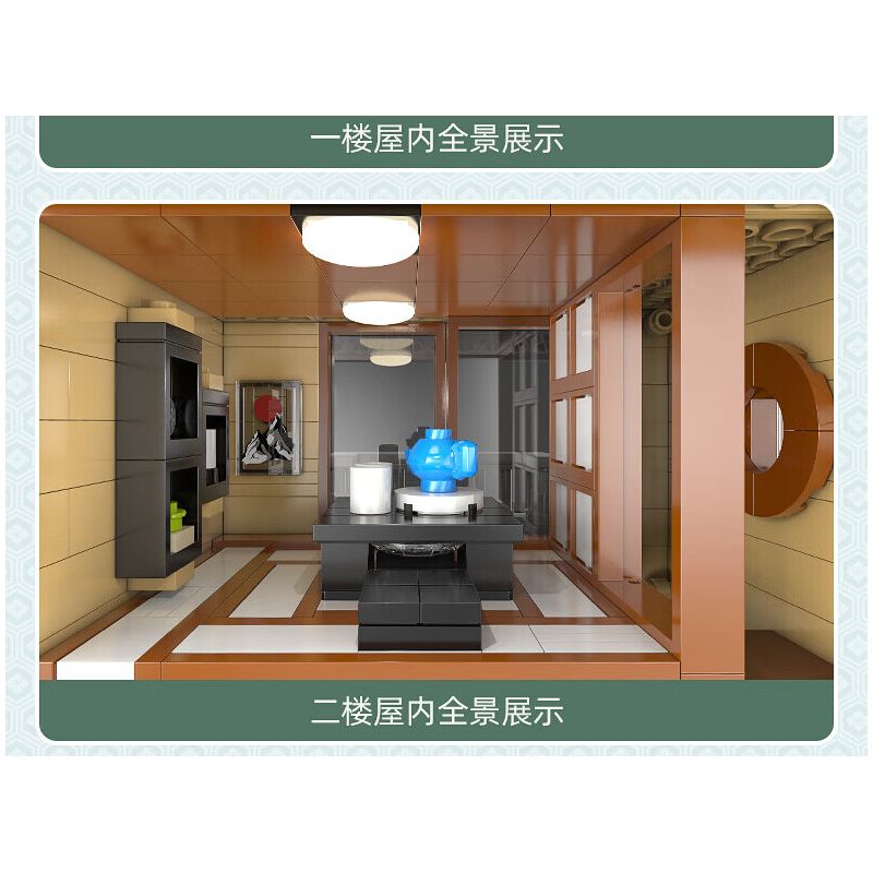 CADA DOUBLEE C66010 66010 non  QUÁN TRÀ PHONG CÁCH NHẬT BẢN bộ đồ chơi xếp lắp ráp ghép mô hình Modular Buildings Mô Hình Nhà Cửa 1200 khối CADA DOUBLEE C66010 66010 non  QUÁN TRÀ PHONG CÁCH NHẬT BẢN bộ đồ chơi xếp lắp ráp ghép mô hình Modular Buildings Mô Hình Nhà Cửa 1200 khối