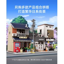 CADA DOUBLEE C66010 66010 non  QUÁN TRÀ PHONG CÁCH NHẬT BẢN bộ đồ chơi xếp lắp ráp ghép mô hình Modular Buildings Mô Hình Nhà Cửa 1200 khối CADA DOUBLEE C66010 66010 non  QUÁN TRÀ PHONG CÁCH NHẬT BẢN bộ đồ chơi xếp lắp ráp ghép mô hình Modular Buildings Mô Hình Nhà Cửa 1200 khối