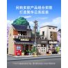 CADA DOUBLEE C66010 66010 non  QUÁN TRÀ PHONG CÁCH NHẬT BẢN bộ đồ chơi xếp lắp ráp ghép mô hình Modular Buildings Mô Hình Nhà Cửa 1200 khối