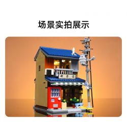 CADA DOUBLEE C66010 66010 non  QUÁN TRÀ PHONG CÁCH NHẬT BẢN bộ đồ chơi xếp lắp ráp ghép mô hình Modular Buildings Mô Hình Nhà Cửa 1200 khối CADA DOUBLEE C66010 66010 non  QUÁN TRÀ PHONG CÁCH NHẬT BẢN bộ đồ chơi xếp lắp ráp ghép mô hình Modular Buildings Mô Hình Nhà Cửa 1200 khối