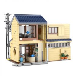 CADA DOUBLEE C66010 66010 non  QUÁN TRÀ PHONG CÁCH NHẬT BẢN bộ đồ chơi xếp lắp ráp ghép mô hình Modular Buildings Mô Hình Nhà Cửa 1200 khối CADA DOUBLEE C66010 66010 non  QUÁN TRÀ PHONG CÁCH NHẬT BẢN bộ đồ chơi xếp lắp ráp ghép mô hình Modular Buildings Mô Hình Nhà Cửa 1200 khối