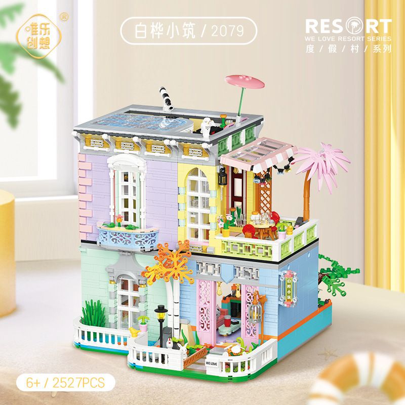 WEIGHT 2079 non  BẠCH HOA TIỂU TRÚC bộ đồ chơi xếp lắp ráp ghép mô hình Modular Buildings MOONLIGHT Mô Hình Nhà Cửa 2527 khối