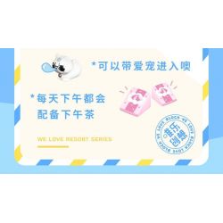 WEIGHT 2079 non  BẠCH HOA TIỂU TRÚC bộ đồ chơi xếp lắp ráp ghép mô hình Modular Buildings MOONLIGHT Mô Hình Nhà Cửa 2527 khối