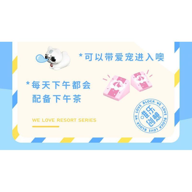 WEIGHT 2079 non  BẠCH HOA TIỂU TRÚC bộ đồ chơi xếp lắp ráp ghép mô hình Modular Buildings MOONLIGHT Mô Hình Nhà Cửa 2527 khối