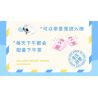 WEIGHT 2079 non  BẠCH HOA TIỂU TRÚC bộ đồ chơi xếp lắp ráp ghép mô hình Modular Buildings MOONLIGHT Mô Hình Nhà Cửa 2527 khối