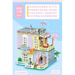 WEIGHT 2079 non  BẠCH HOA TIỂU TRÚC bộ đồ chơi xếp lắp ráp ghép mô hình Modular Buildings MOONLIGHT Mô Hình Nhà Cửa 2527 khối