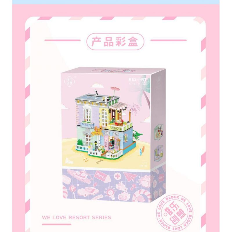 WEIGHT 2079 non  BẠCH HOA TIỂU TRÚC bộ đồ chơi xếp lắp ráp ghép mô hình Modular Buildings MOONLIGHT Mô Hình Nhà Cửa 2527 khối