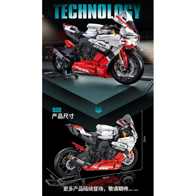 PanlosBrick 672104 Panlos Brick 672104 non  YAMAHA R1 tỷ lệ 1:5 bộ đồ chơi xếp lắp ráp ghép mô hình  Kỹ Thuật Công Nghệ Cao Mô Hình Phương Tiện 2333 khối