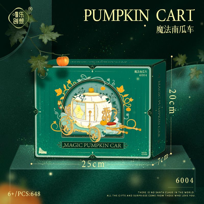 WEIGHT 6004 non  GIỎ BÍ NGÔ MA THUẬT bộ đồ chơi xếp lắp ráp ghép mô hình Girl PUMPKIN CART Con Gái 648 khối
