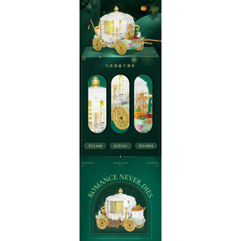 WEIGHT 6004 non  GIỎ BÍ NGÔ MA THUẬT bộ đồ chơi xếp lắp ráp ghép mô hình Girl PUMPKIN CART Con Gái 648 khối