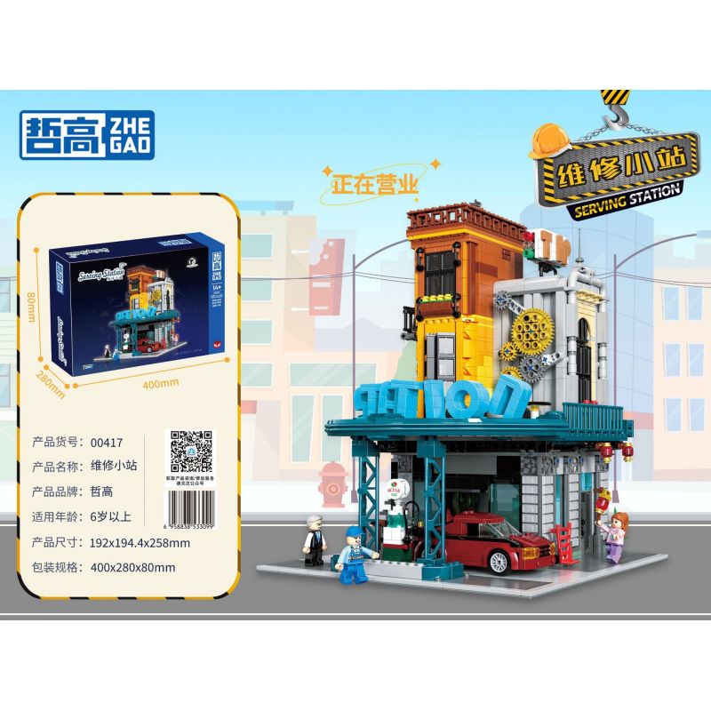 ZHEGAO 00417 non  TRẠM BẢO TRÌ bộ đồ chơi xếp lắp ráp ghép mô hình Modular Buildings SERVING STATION Mô Hình Nhà Cửa 1859 khối