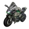 PanlosBrick 672103 Panlos Brick 672103 non  MOTO H2R PHIÊN BẢN NHẸ tỷ lệ 1:5 bộ đồ chơi xếp lắp ráp ghép mô hình  KAWASAKI H2R Kỹ Thuật Công Nghệ Cao Mô Hình Phương Tiện 1968 khối