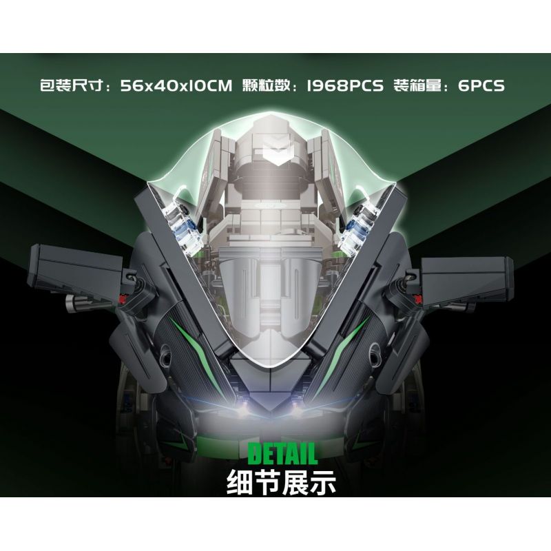 PanlosBrick 672103 Panlos Brick 672103 non  MOTO H2R PHIÊN BẢN NHẸ tỷ lệ 1:5 bộ đồ chơi xếp lắp ráp ghép mô hình  KAWASAKI H2R Kỹ Thuật Công Nghệ Cao Mô Hình Phương Tiện 1968 khối