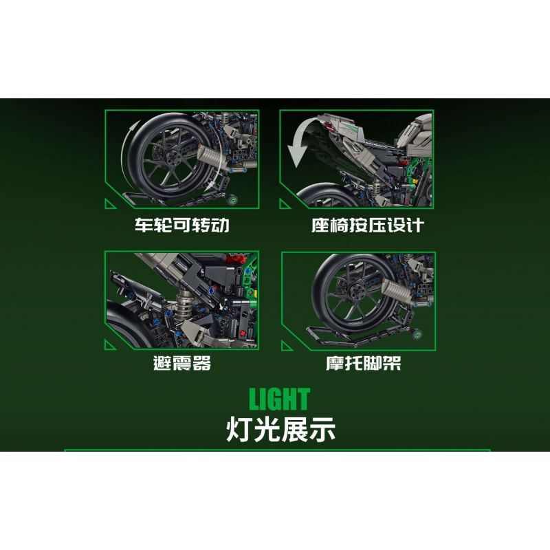 PanlosBrick 672103 Panlos Brick 672103 non  MOTO H2R PHIÊN BẢN NHẸ tỷ lệ 1:5 bộ đồ chơi xếp lắp ráp ghép mô hình  KAWASAKI H2R Kỹ Thuật Công Nghệ Cao Mô Hình Phương Tiện 1968 khối