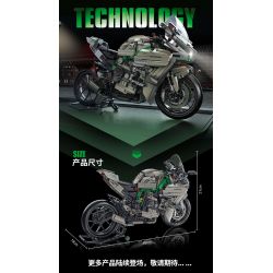 PanlosBrick 672103 Panlos Brick 672103 non  MOTO H2R PHIÊN BẢN NHẸ tỷ lệ 1:5 bộ đồ chơi xếp lắp ráp ghép mô hình  KAWASAKI H2R Kỹ Thuật Công Nghệ Cao Mô Hình Phương Tiện 1968 khối