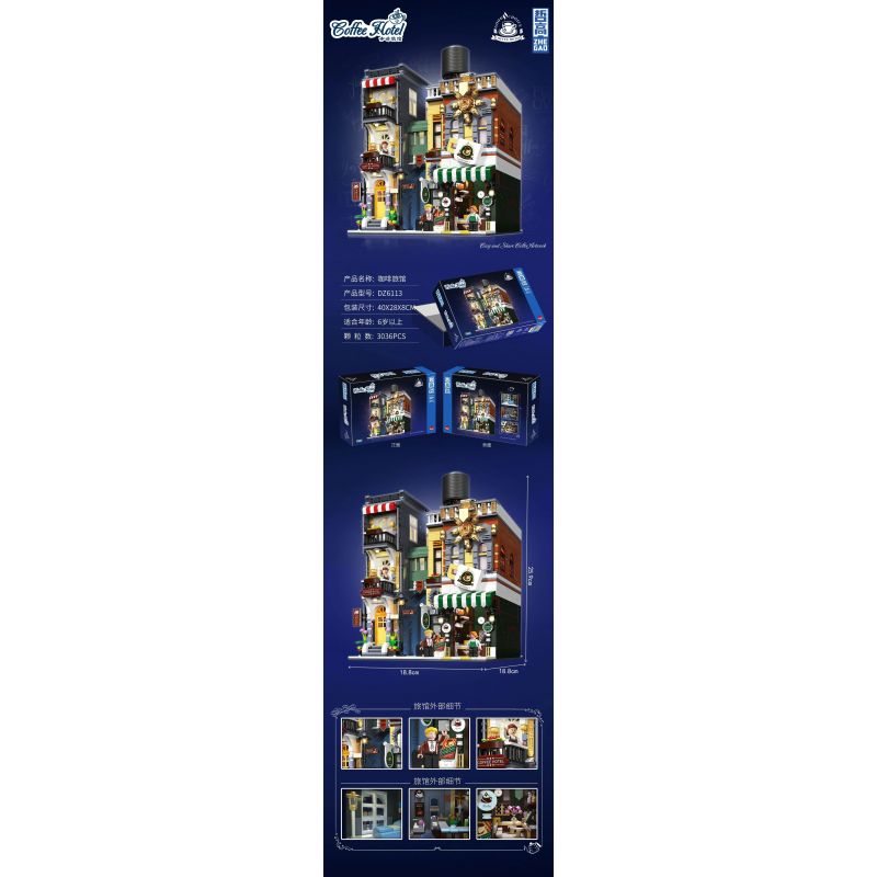 ZHEGAO DZ6113 6113 non  KHÁCH SẠN CÀ PHÊ bộ đồ chơi xếp lắp ráp ghép mô hình Modular Buildings COFFEE HOTEL Mô Hình Nhà Cửa 3036 khối ZHEGAO DZ6113 6113 non  KHÁCH SẠN CÀ PHÊ bộ đồ chơi xếp lắp ráp ghép mô hình Modular Buildings COFFEE HOTEL Mô Hình Nhà Cửa 3036 khối