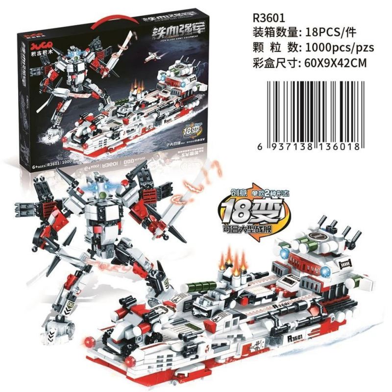 JUGO R361 non  ĐỘI QUÂN MÁU SẮT bộ đồ chơi xếp lắp ráp ghép mô hình Creator Sáng Tạo 1000 khối