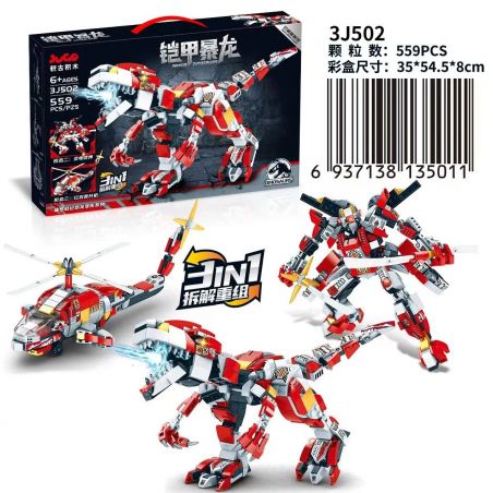 JUGO 3J502 non  KHỦNG LONG BẠO CHÚA ÁO GIÁP bộ đồ chơi xếp lắp ráp ghép mô hình Creator 3 In 1 Sáng Tạo Với 3 Mẫu 559 khối