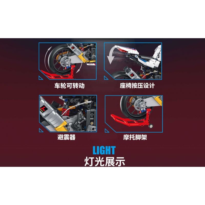 PanlosBrick 672102 Panlos Brick 672102 non  MÔ TÔ ĐUA BMW HP4 tỷ lệ 1:5 bộ đồ chơi xếp lắp ráp ghép mô hình  Kỹ Thuật Công Nghệ Cao Mô Hình Phương Tiện 1972 khối