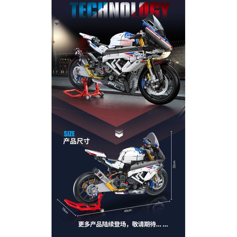 PanlosBrick 672102 Panlos Brick 672102 non  MÔ TÔ ĐUA BMW HP4 tỷ lệ 1:5 bộ đồ chơi xếp lắp ráp ghép mô hình  Kỹ Thuật Công Nghệ Cao Mô Hình Phương Tiện 1972 khối