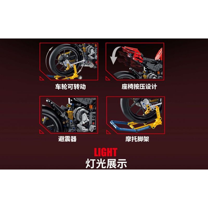 PanlosBrick 672101 Panlos Brick 672101 non  DUCATI V4S tỷ lệ 1:5 bộ đồ chơi xếp lắp ráp ghép mô hình  Kỹ Thuật Công Nghệ Cao Mô Hình Phương Tiện 2098 khối