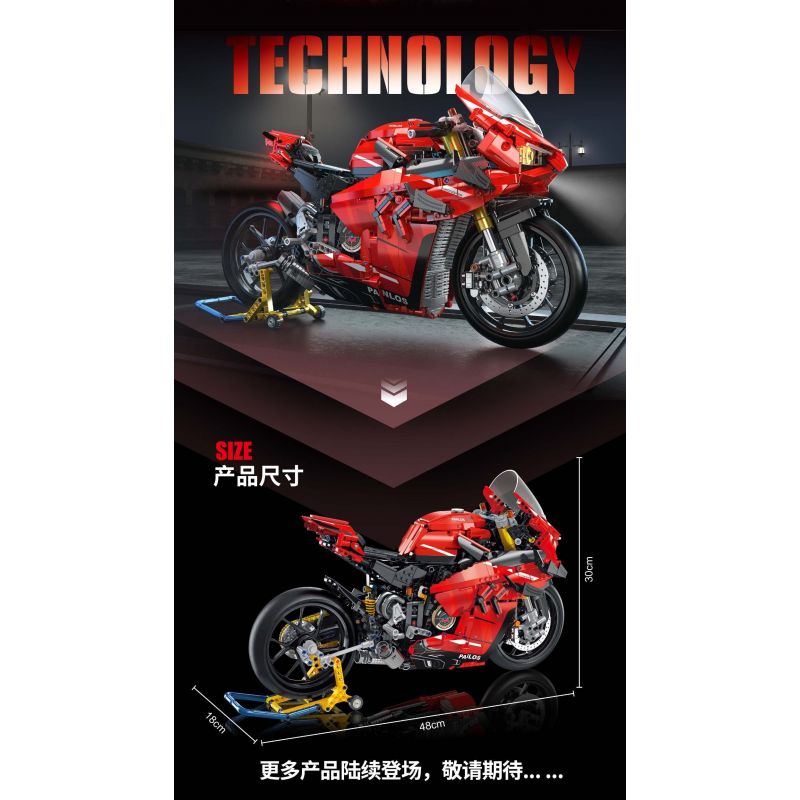 PanlosBrick 672101 Panlos Brick 672101 non  DUCATI V4S tỷ lệ 1:5 bộ đồ chơi xếp lắp ráp ghép mô hình  Kỹ Thuật Công Nghệ Cao Mô Hình Phương Tiện 2098 khối