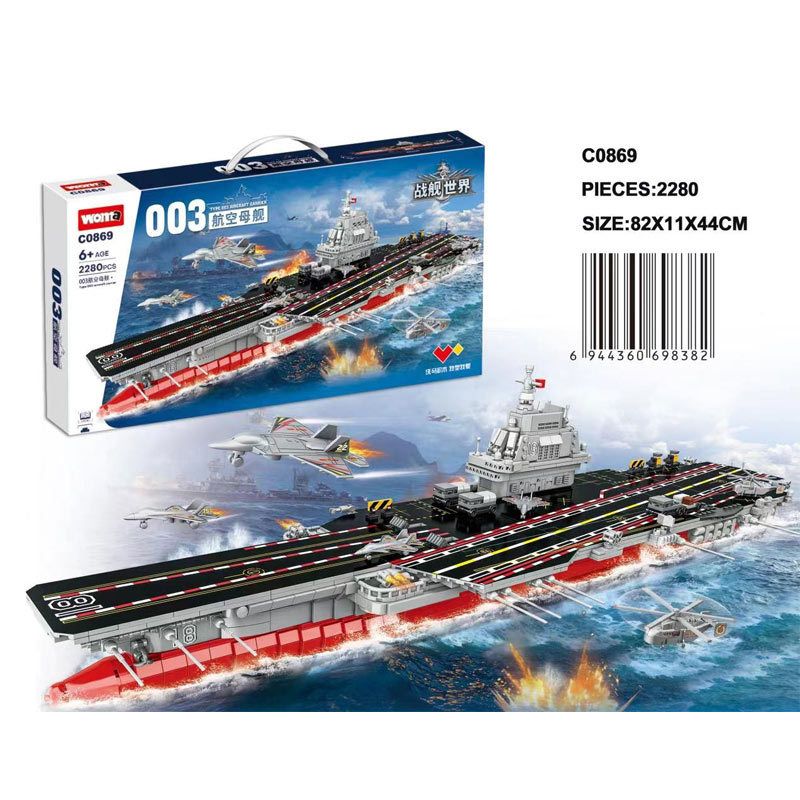 WOMA C0869 0869 non Lego TÀU SÂN BAY 003 bộ đồ chơi xếp lắp ráp ghép mô hình Battle Ship TYPE 003 AIRCRAFT CARRIER Tàu Chiến 2280 khối