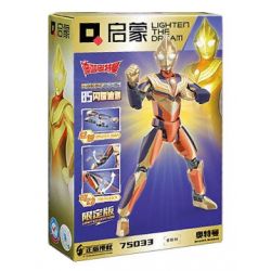 Enlighten 75033 Qman 75033 non  ULTRAMAN TIGA TỎA SÁNG TRÊN bộ đồ chơi xếp lắp ráp ghép mô hình Vệ Binh Vũ Trụ Siêu Nhân Điện Quang