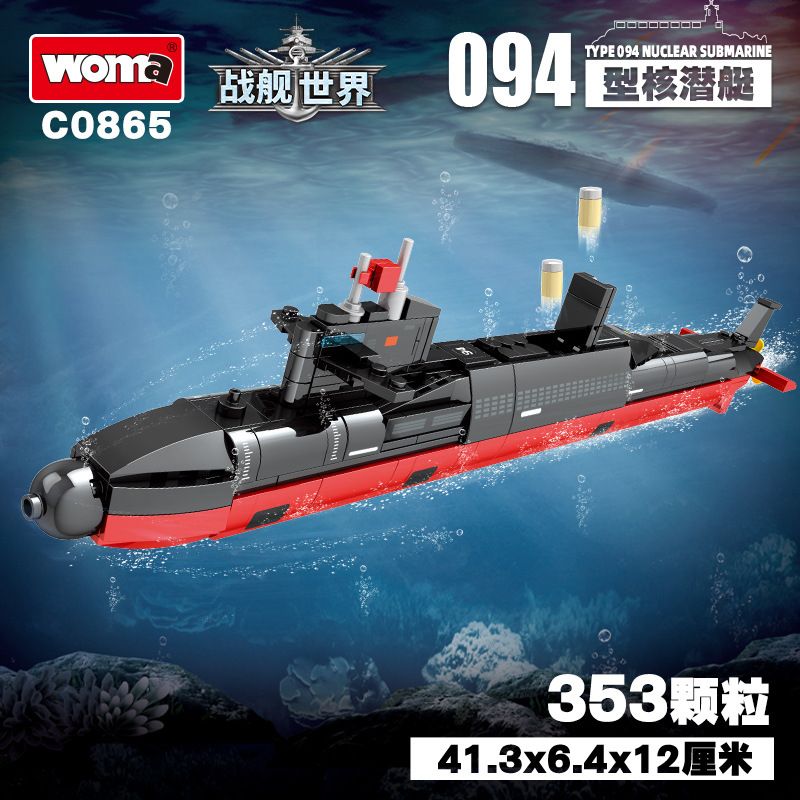 WOMA C0865 0865 non Lego TÀU NGẦM HẠT NHÂN CHIẾN LƯỢC 094 bộ đồ chơi xếp lắp ráp ghép mô hình Battle Ship TYPE 094 NUCLEAR SUBMARINE Tàu Chiến 353 khối