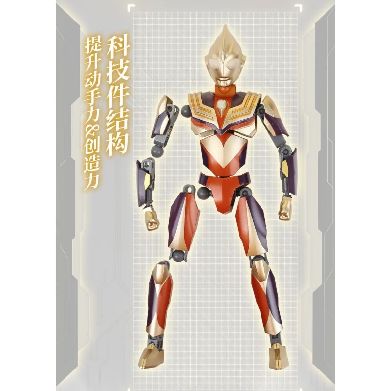 Enlighten 75033 Qman 75033 non  ULTRAMAN TIGA TỎA SÁNG TRÊN bộ đồ chơi xếp lắp ráp ghép mô hình Vệ Binh Vũ Trụ Siêu Nhân Điện Quang