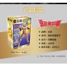 Enlighten 75033 Qman 75033 non  ULTRAMAN TIGA TỎA SÁNG TRÊN bộ đồ chơi xếp lắp ráp ghép mô hình Vệ Binh Vũ Trụ Siêu Nhân Điện Quang