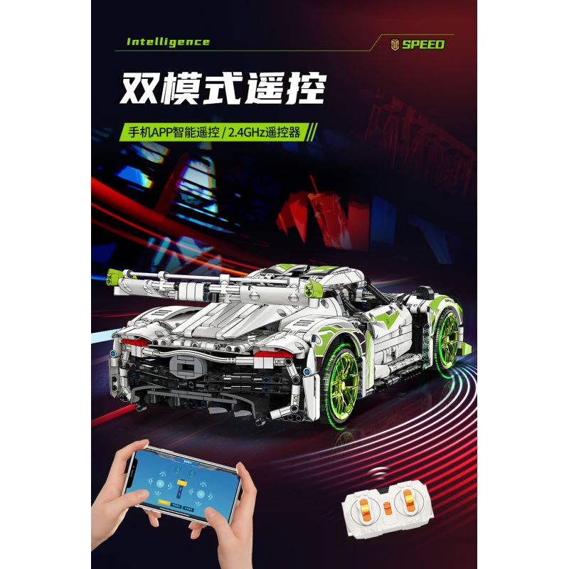 MOYU BLOCK MY88023 88023 non  SIÊU XE MÀU TRẮNG ĐUA NHỰA ĐƯỜNG tỷ lệ 1:10 bộ đồ chơi xếp lắp ráp ghép mô hình RENN-JEBKO 2021 khối